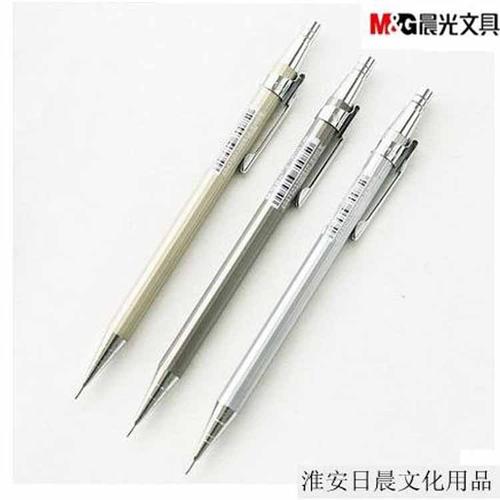铅笔 晨光全金属自动铅笔mp1001不易生锈树脂铅芯0.5/0.7活动铅笔